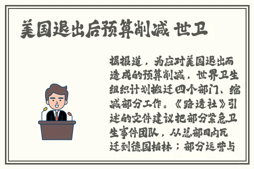 俄罗斯人又更又租中文