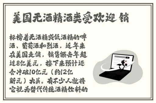 天堂亚洲免费视频