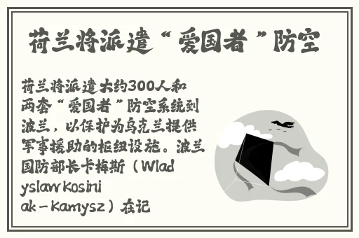 美美哒高清电影