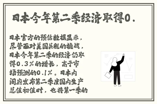 榴莲视频下绿巨人在线观看