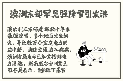 53岁大妈山坡做皮肉生意的原因