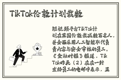 51尤物网