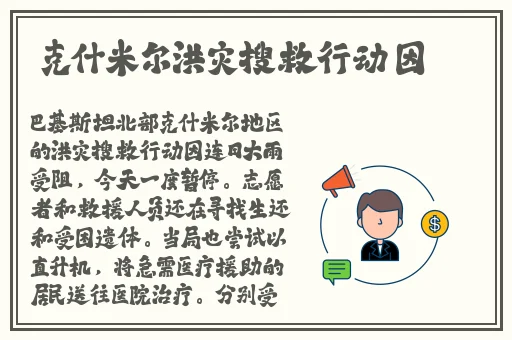 国产在线拍揄自揄拍无码福利