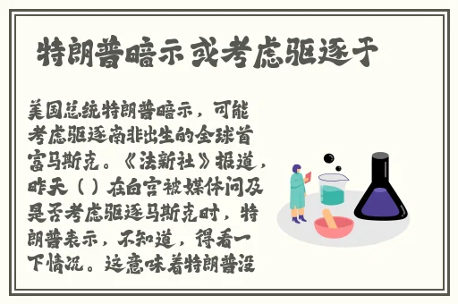 天天想你今夜无人入眠杨光